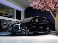 Volvo EX90