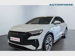 Audi Q4 Sportback e-tron