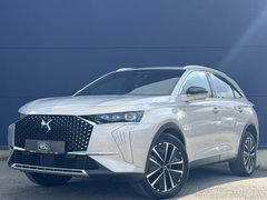 DS DS 7