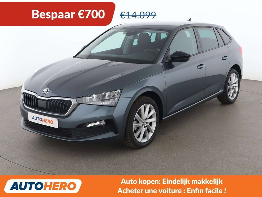 Skoda Scala