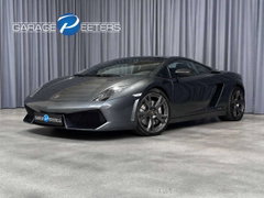Lamborghini Gallardo
