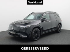 Mercedes EQB 250