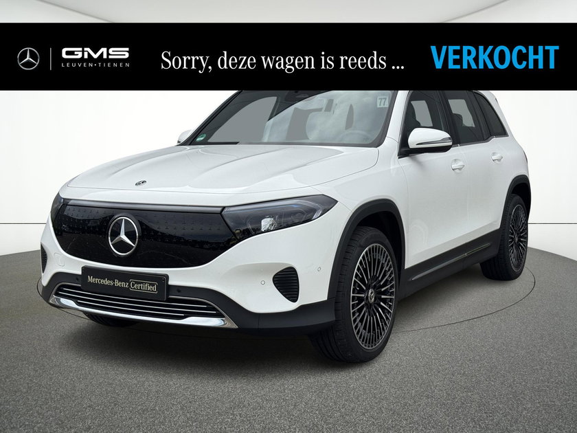 Mercedes  EQB 250