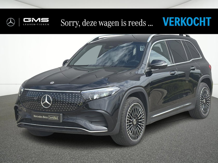 Mercedes  EQB 250