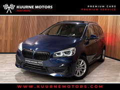 BMW 2 Reeks