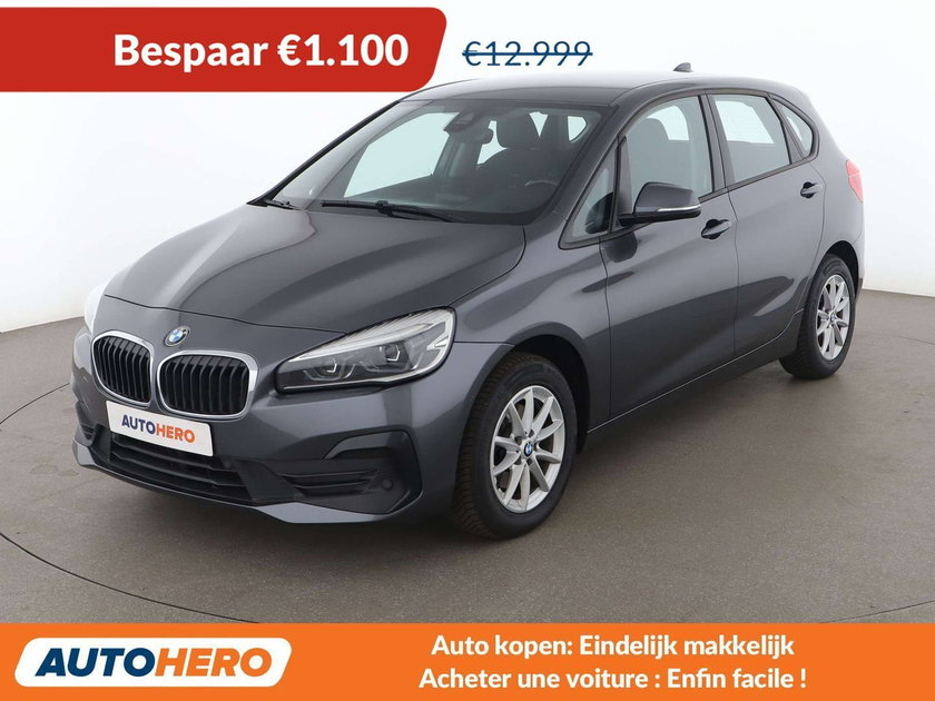 BMW 2 Series Tourer