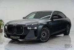 BMW 7 Reeks