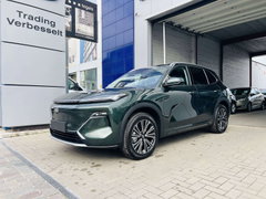 Geely Starray
