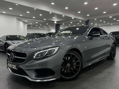 Mercedes Classe S