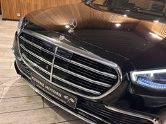 Mercedes Classe S