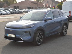 Geely Starray
