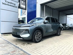Geely Starray